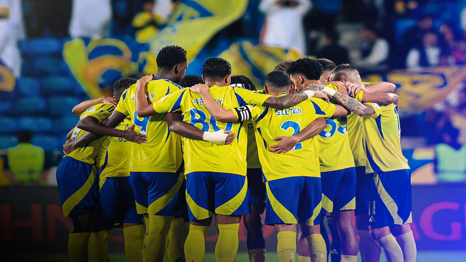 لاعبو النصر