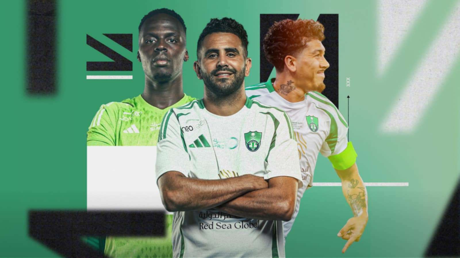 محرز وميندي وفيرمينو