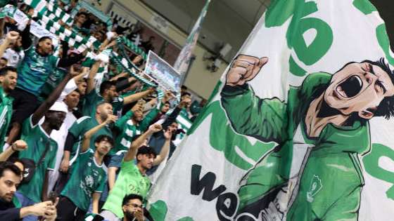 جماهير الأهلي