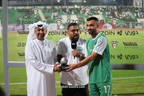 ?i=corr%2f564%2fkoo_564261