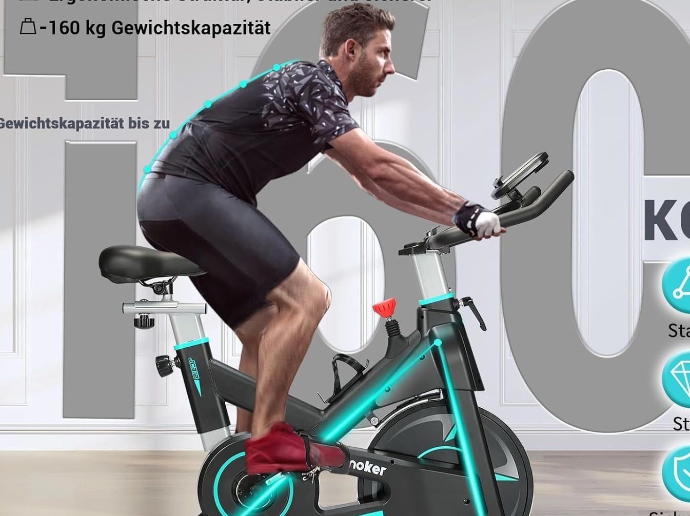 الدراجة الرياضية