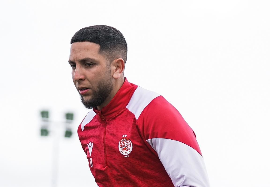 محمد الرايحي