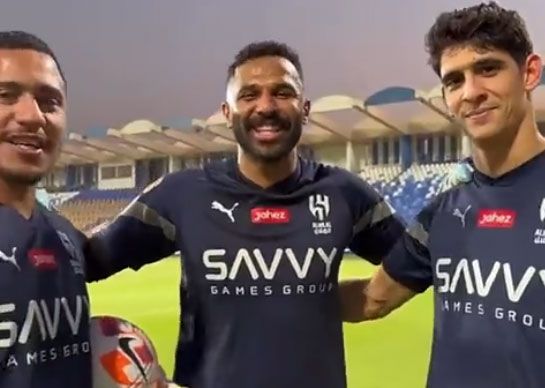 العويس وبونو