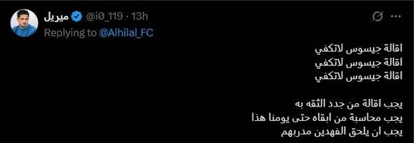 WhatsApp%20Image%202025-05-03%20at%2015.23.52_8dbf4a65