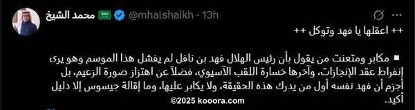 ?i=corr%2f564%2fkoo_564301