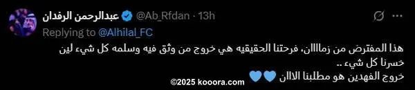 ?i=corr%2f564%2fkoo_564303