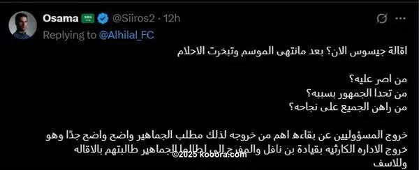 ?i=corr%2f564%2fkoo_564304