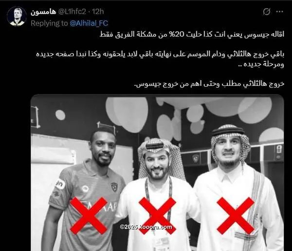 ?i=corr%2f564%2fkoo_564309