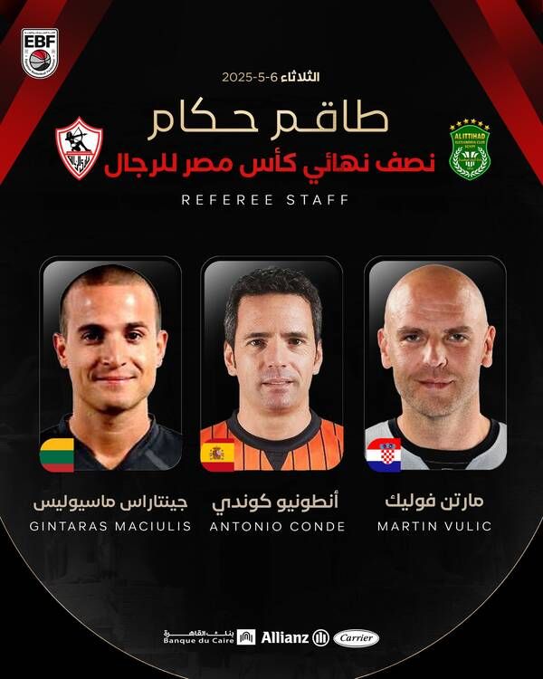 494980476_1123635949808740_7377978003203929169_n