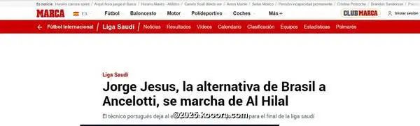 ?i=corr%2f564%2fkoo_564314