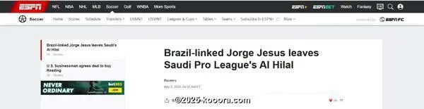 ?i=corr%2f564%2fkoo_564316