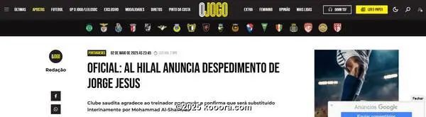 ?i=corr%2f564%2fkoo_564318