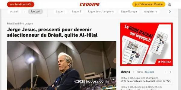 ?i=corr%2f564%2fkoo_564319