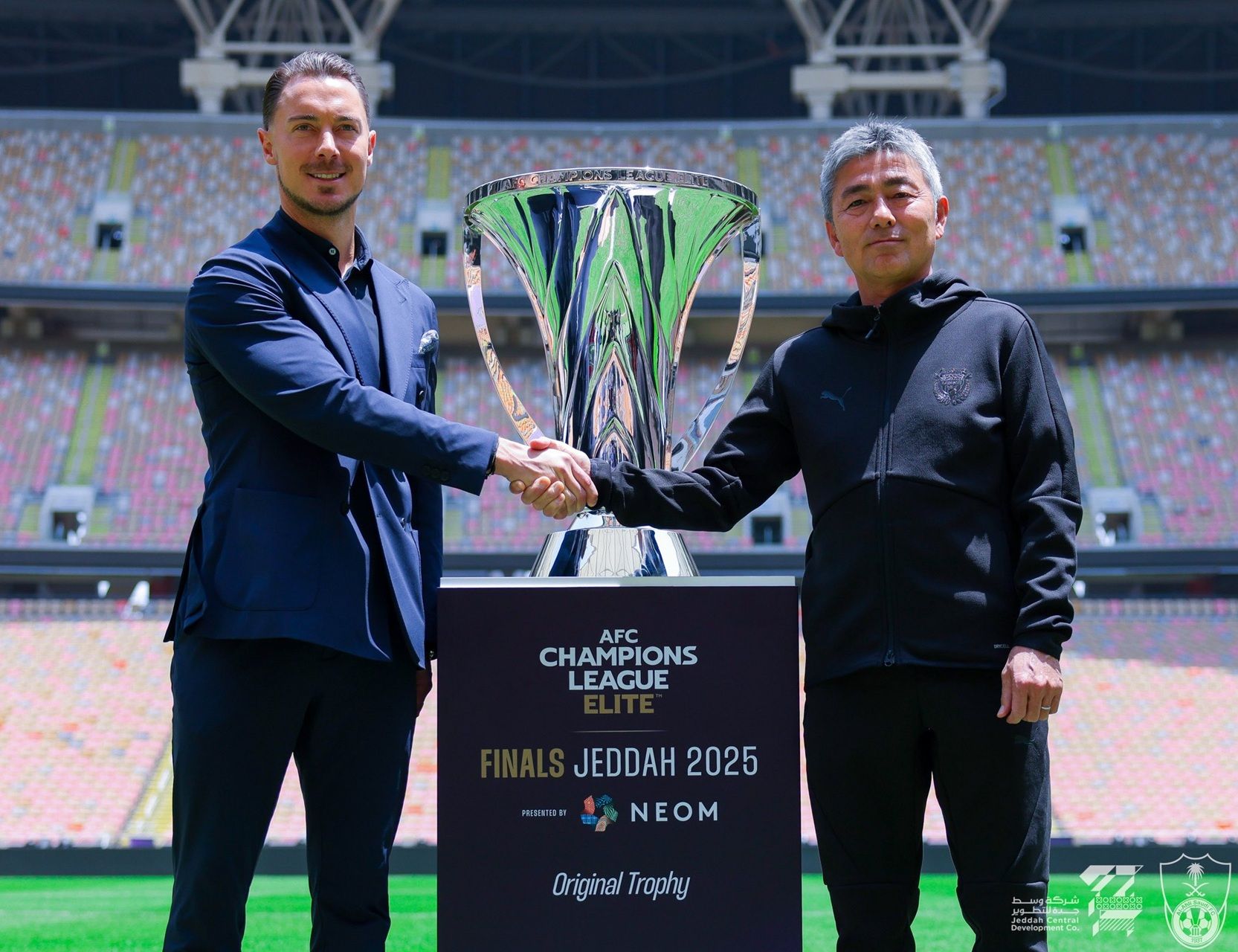 كأس البطولة