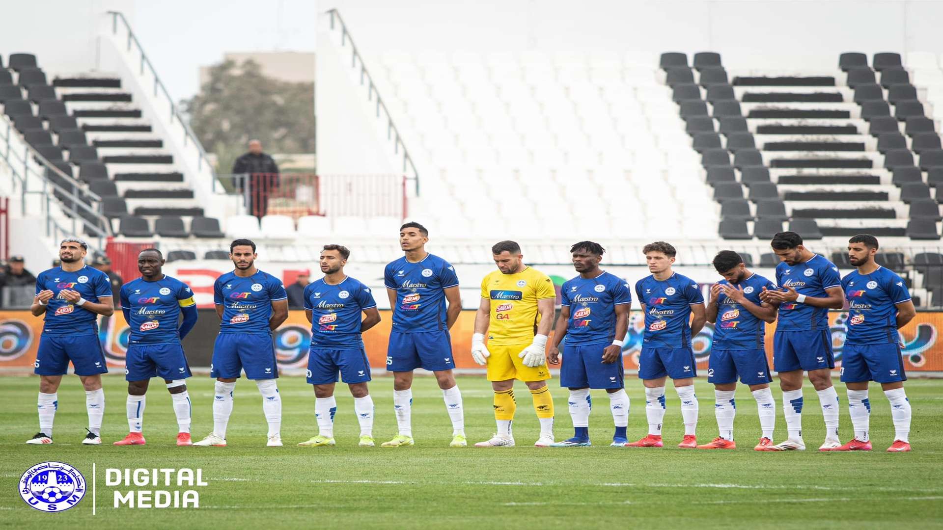 الاتحاد المنستيري