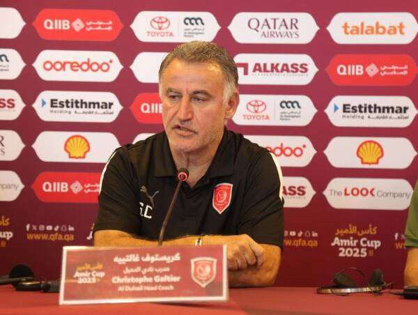 كريستوف جالتيه