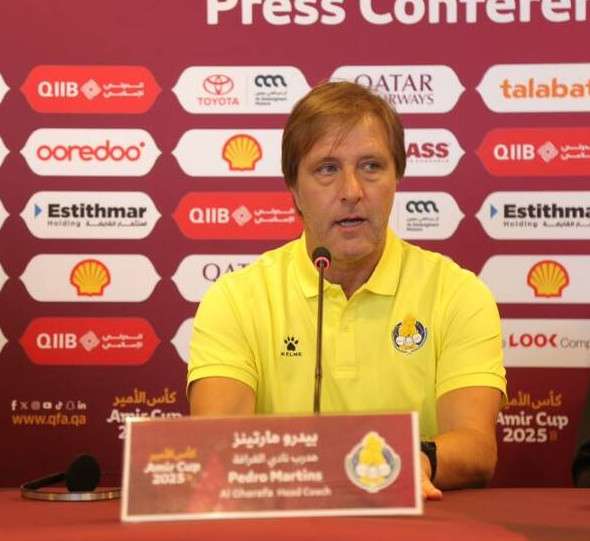 بيدرو مارتينيز