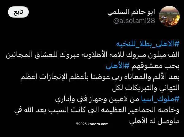 ?i=corr%2f564%2fkoo_564401