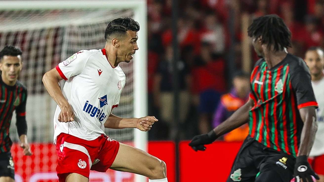 من الكلاسيكو