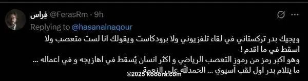 ?i=corr%2f564%2fkoo_564552