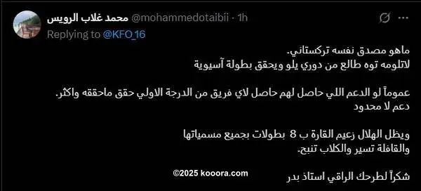 ?i=corr%2f564%2fkoo_564554