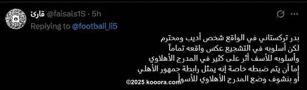 ?i=corr%2f564%2fkoo_564556