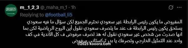 ?i=corr%2f564%2fkoo_564558