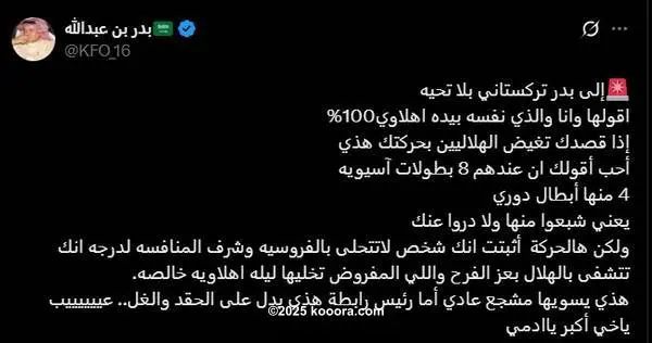 ?i=corr%2f564%2fkoo_564559