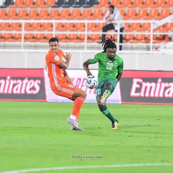 ?i=corr%2f564%2fkoo_564599