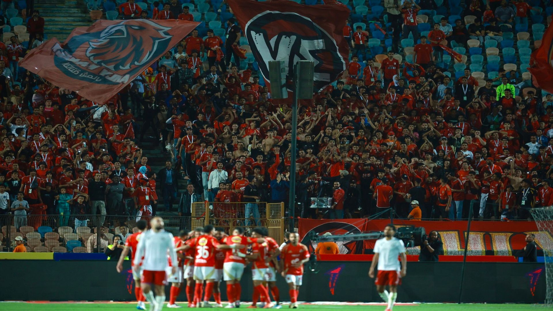 جماهير الأهلي