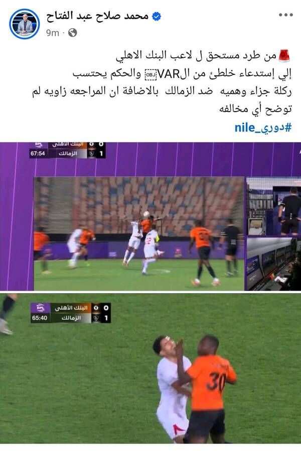 FB_IMG_1746472531931