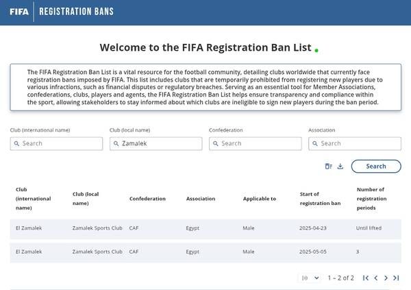 Screenshot_%D9%A2%D9%A0%D9%A2%D9%A5-%D9%A0%D9%A5-%D9%A0%D9%A5-%D9%A2%D9%A2-%D9%A2%D9%A8-%D9%A4%D9%A4-%D9%A6%D9%A5_40deb401b9ffe8e1df2f1cc5ba480b12