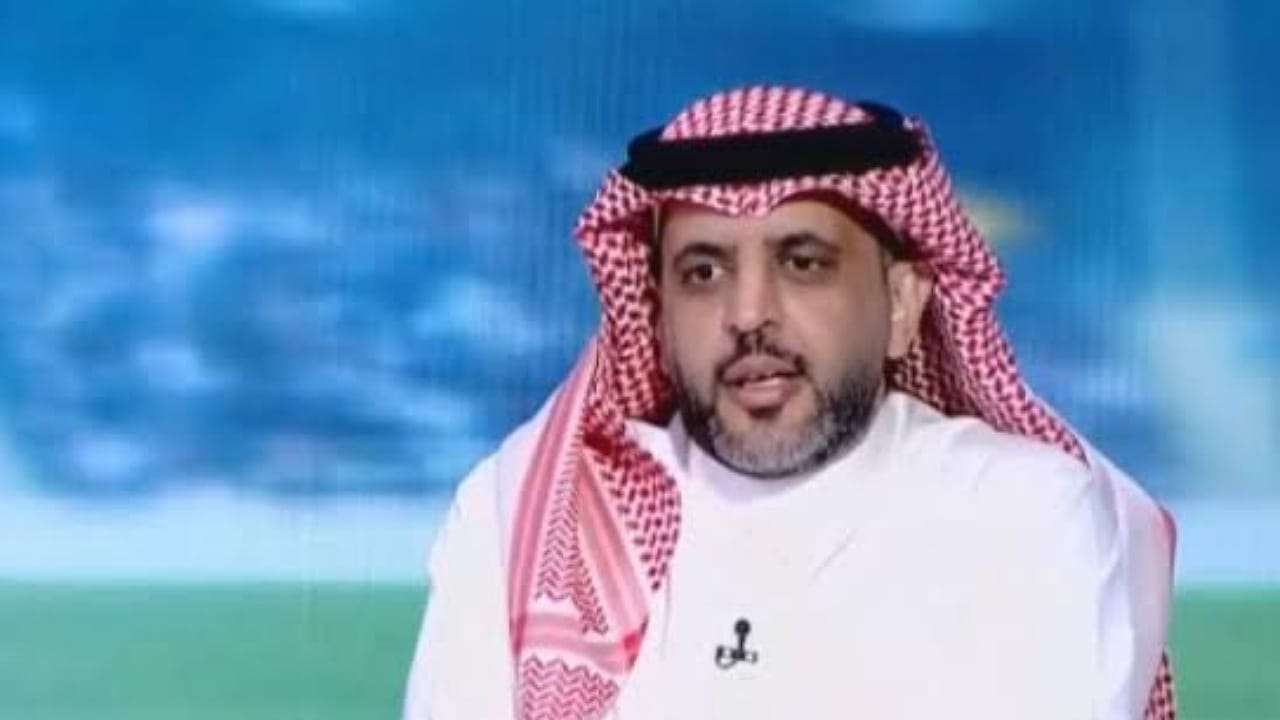 احمد العقيل