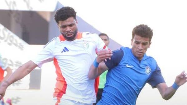 من المواجهة