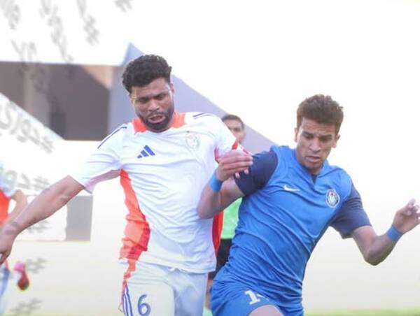 من المواجهة