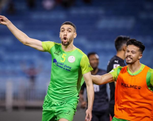 من المباراة