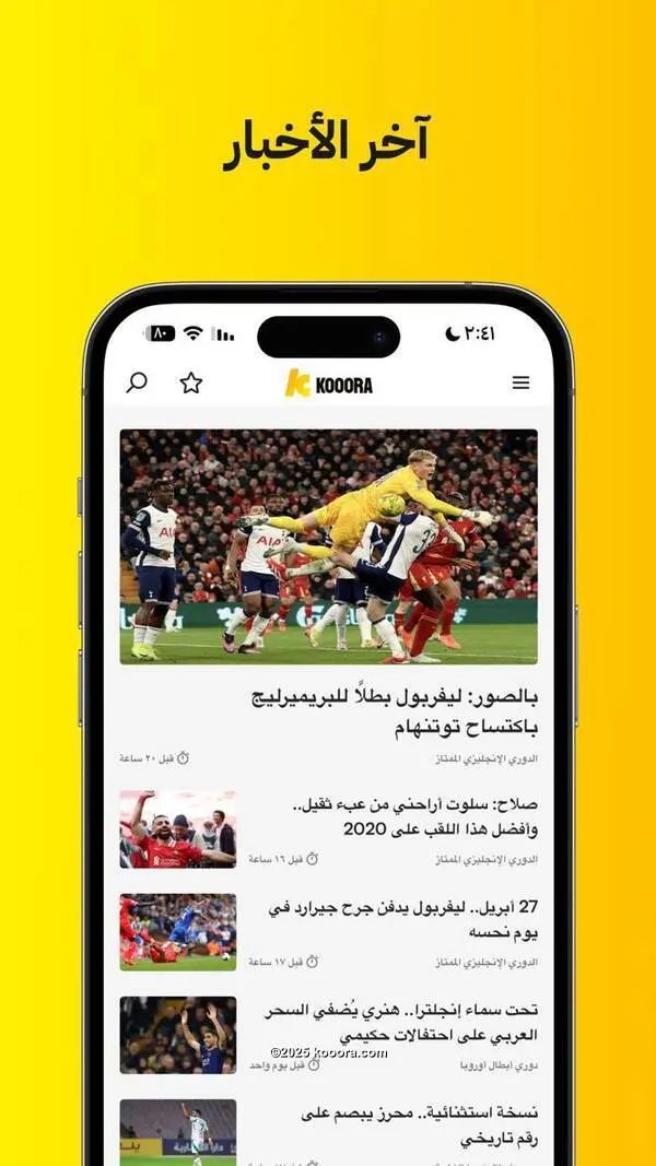 ?i=corr%2f564%2fkoo_564702