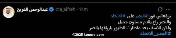 ?i=corr%2f564%2fkoo_564707