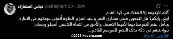 ?i=corr%2f564%2fkoo_564708