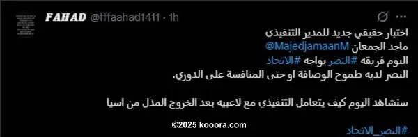 ?i=corr%2f564%2fkoo_564709