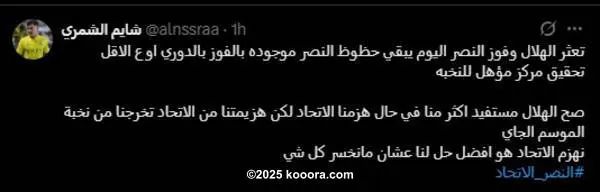 ?i=corr%2f564%2fkoo_564711