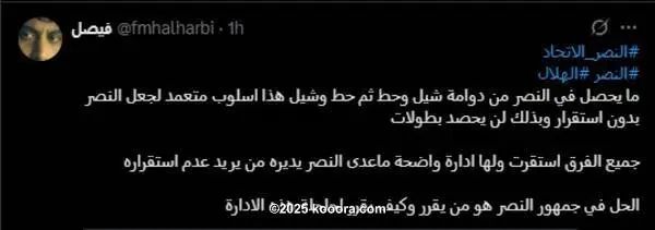 ?i=corr%2f564%2fkoo_564712