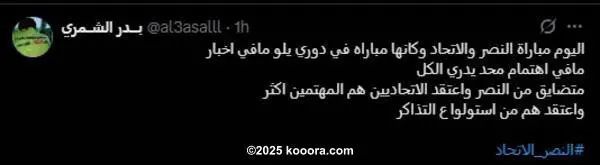 ?i=corr%2f564%2fkoo_564713