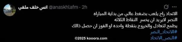 ?i=corr%2f564%2fkoo_564714