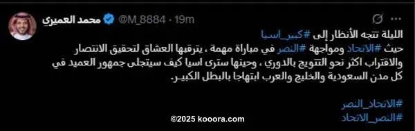 ?i=corr%2f564%2fkoo_564717