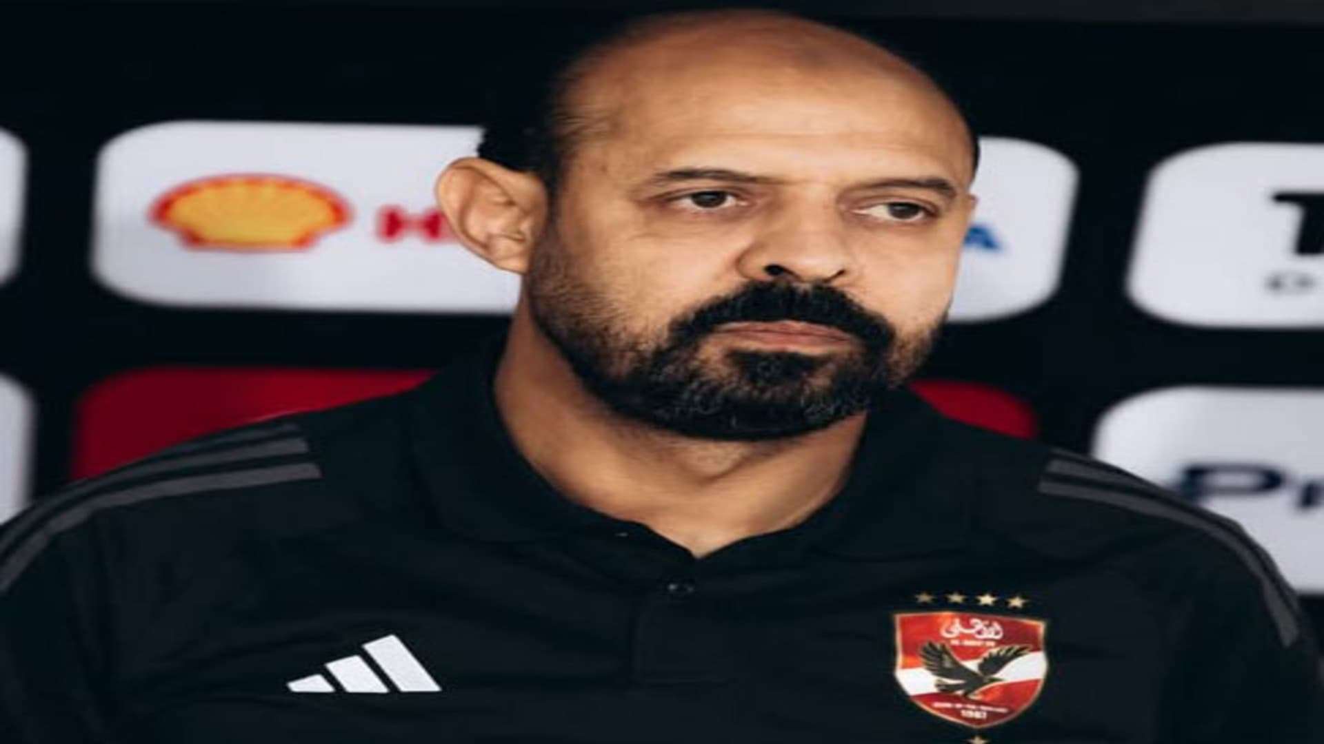 عماد النحاس