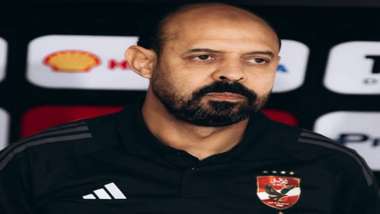 عماد النحاس