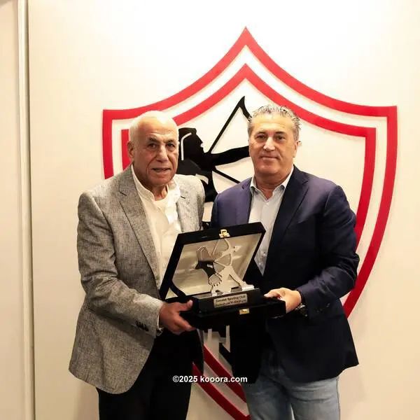 ?i=corr%2f564%2fkoo_564820