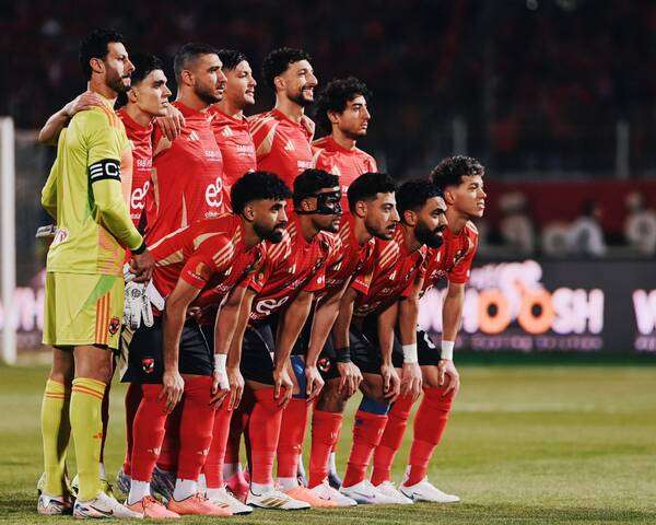 الأهلي
