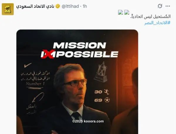 ?i=corr%2f564%2fkoo_564844